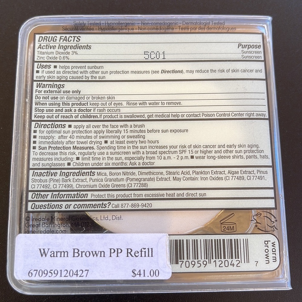 Jane Iredale PurePressed Base REFILL “WARM BROWN ”. SPF15 - Picture 2 of 3